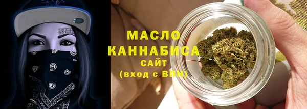мефедрон мука Алексеевка