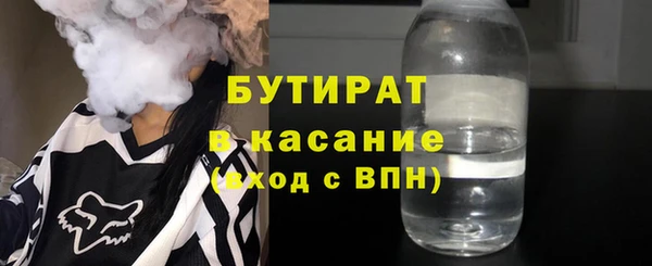 PSILOCYBIN Алзамай