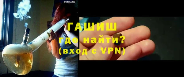 мефедрон мука Алексеевка
