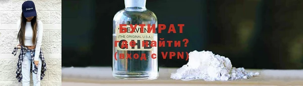 мефедрон мука Алексеевка