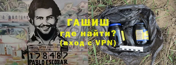 PSILOCYBIN Алзамай