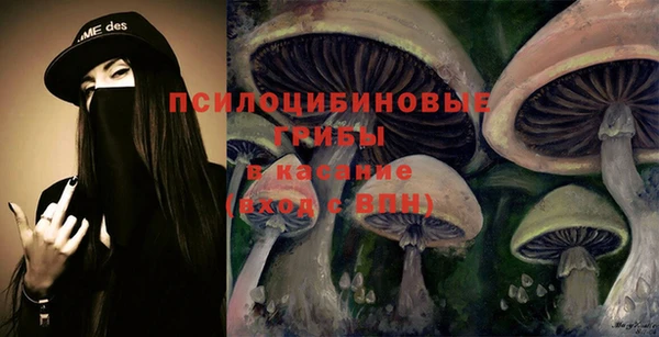 мефедрон мука Алексеевка