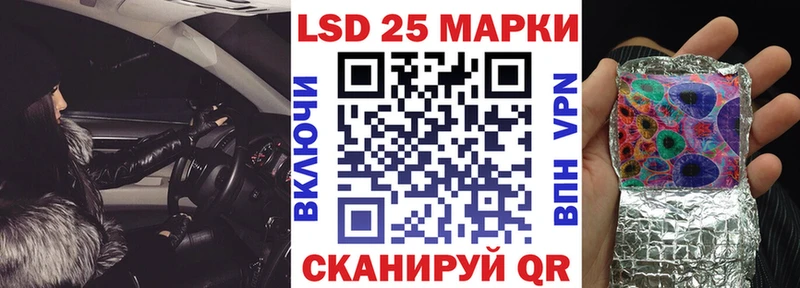 Купить закладки  Семилуки  Марки N-bome 1,8мг 